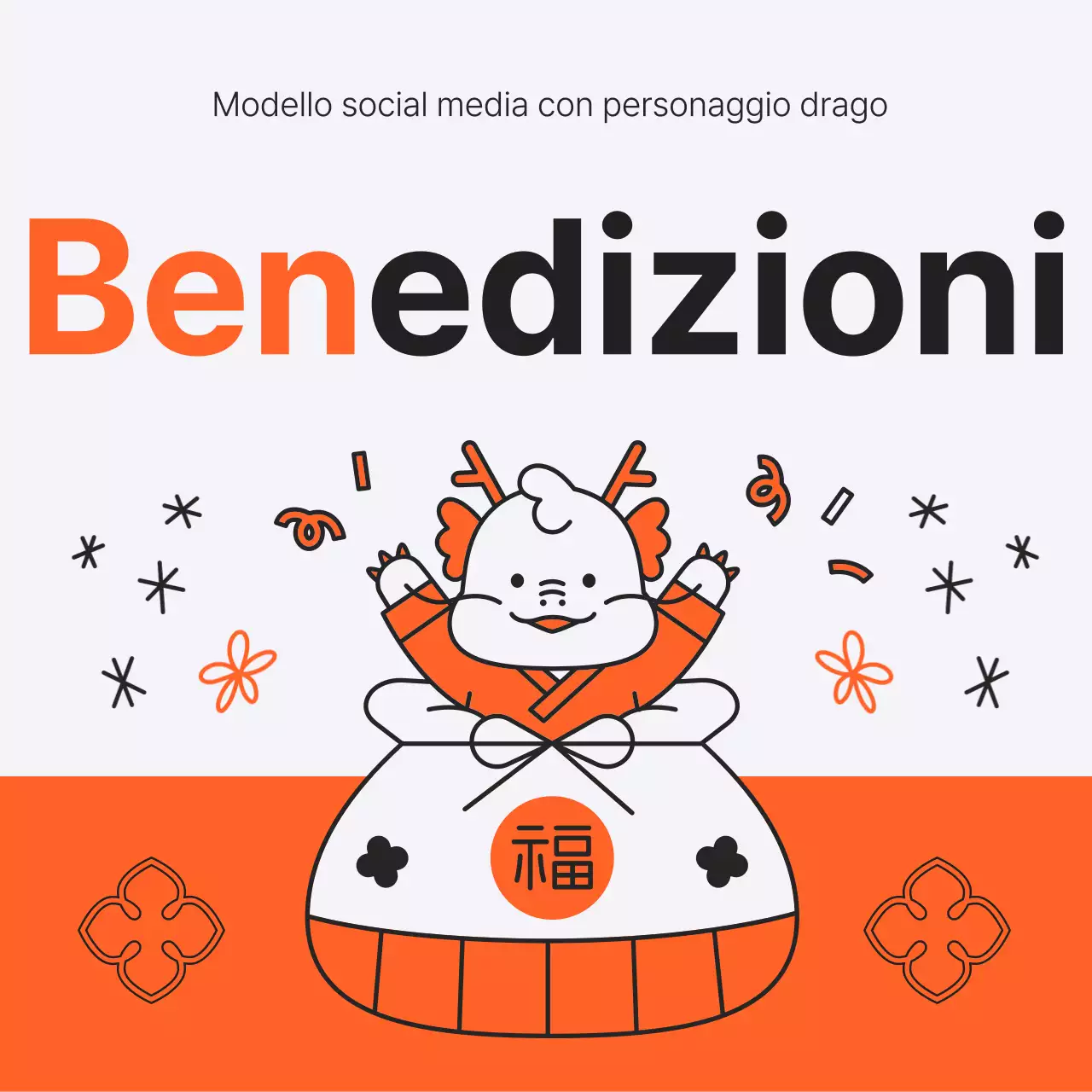 Pubblicità pop-art arancione e bianca per il Capodanno lunare