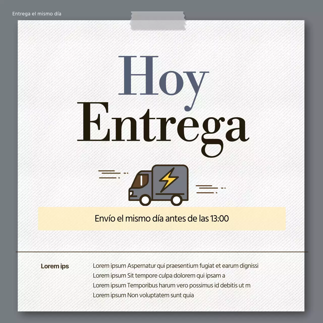 Un año en la vida del marketing beige y amarillo