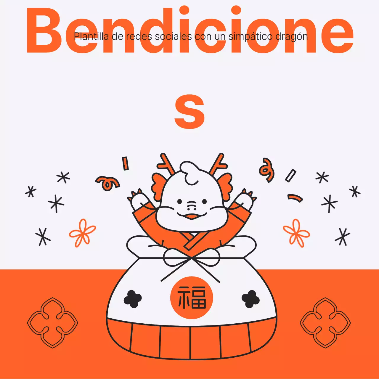 Anuncio pop-art en blanco y naranja de las rebajas del Año Nuevo Lunar