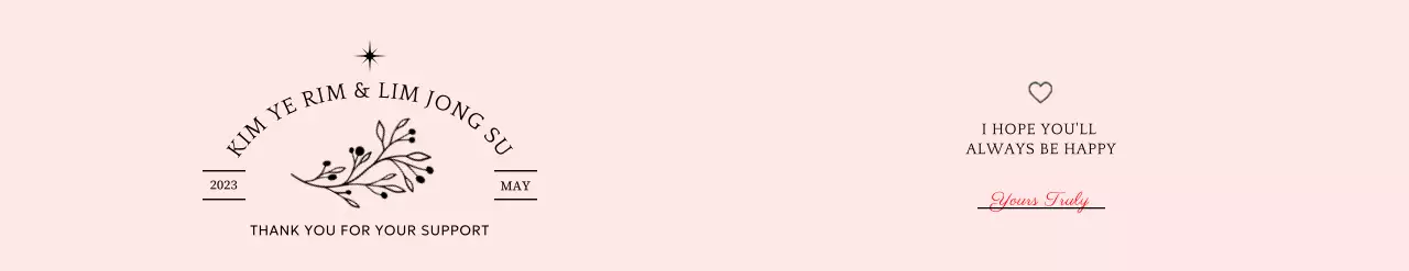 타이포그래피와 꽃 일러스트를 활용한 결혼식 답례품 디자인