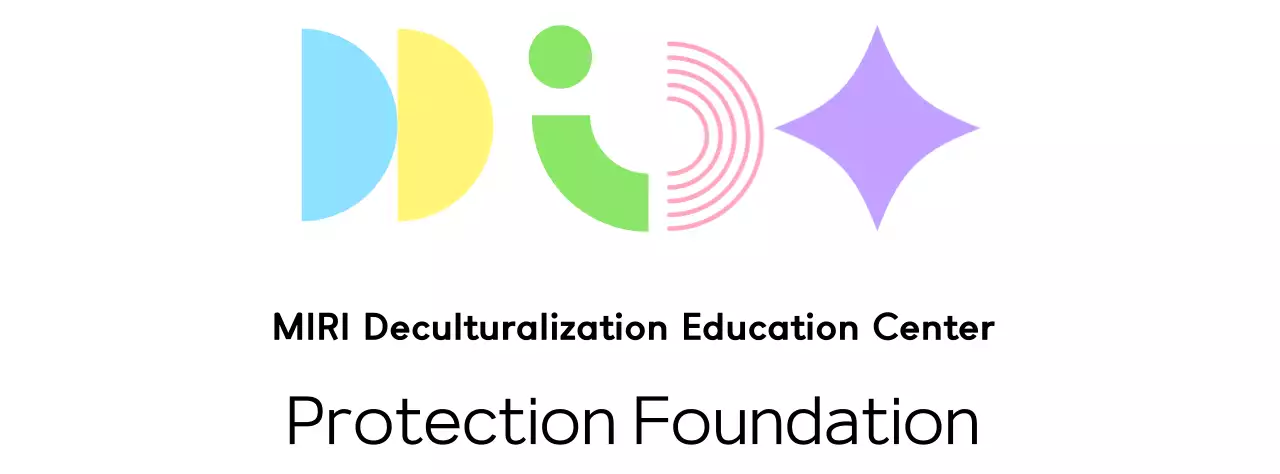 Cultural center design logo in geometry logo