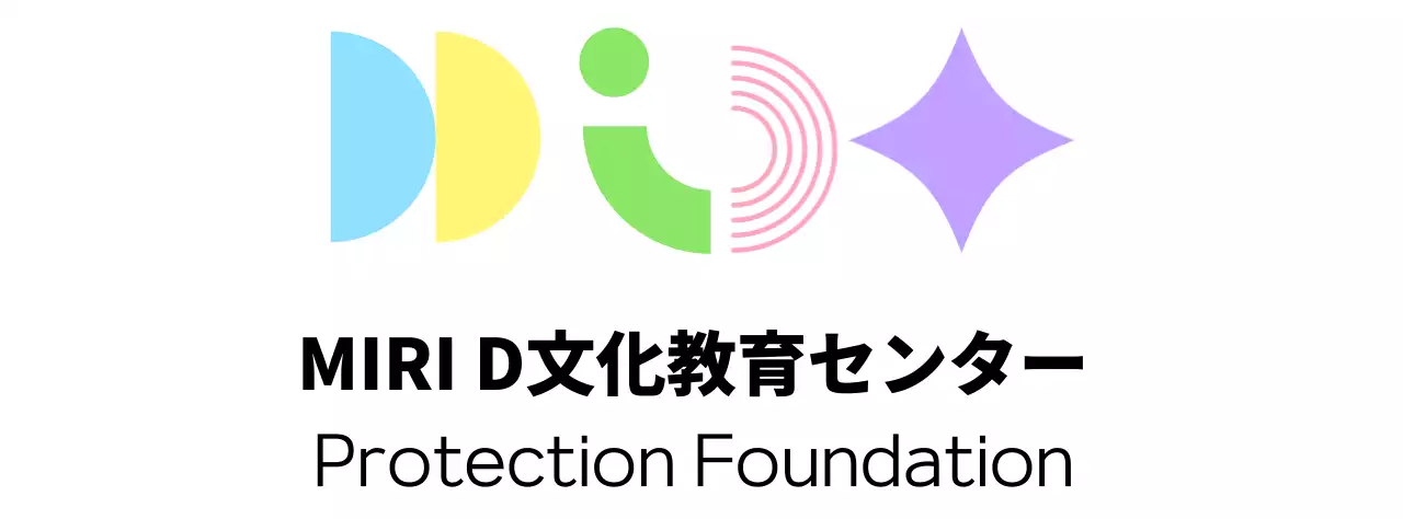 幾何学的なロゴの文化センターのデザインロゴ