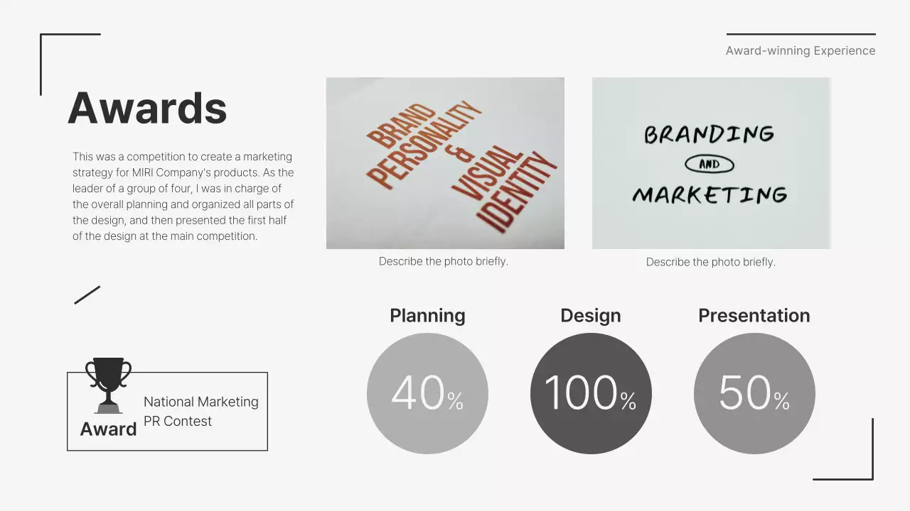 화이트 미니멀 포트폴리오 이력서 프레젠테이션