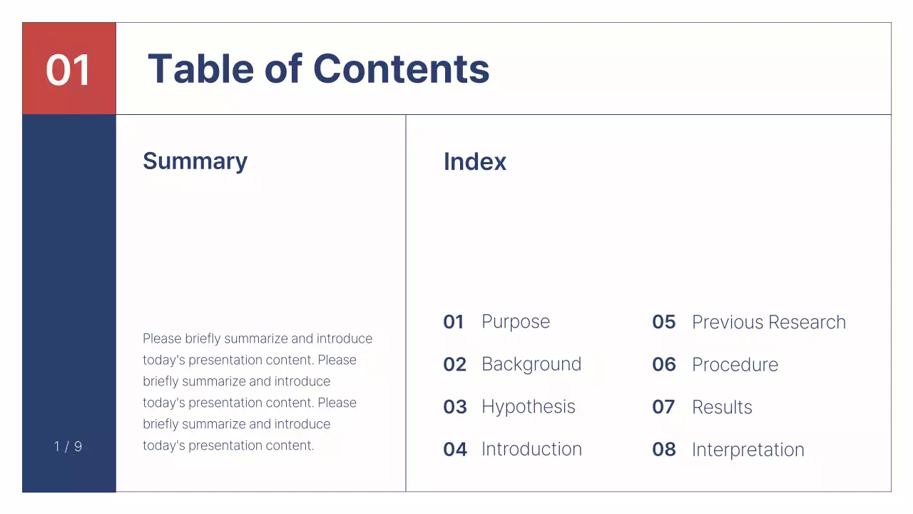 해군 전문가 연구 가이드 프레젠테이션