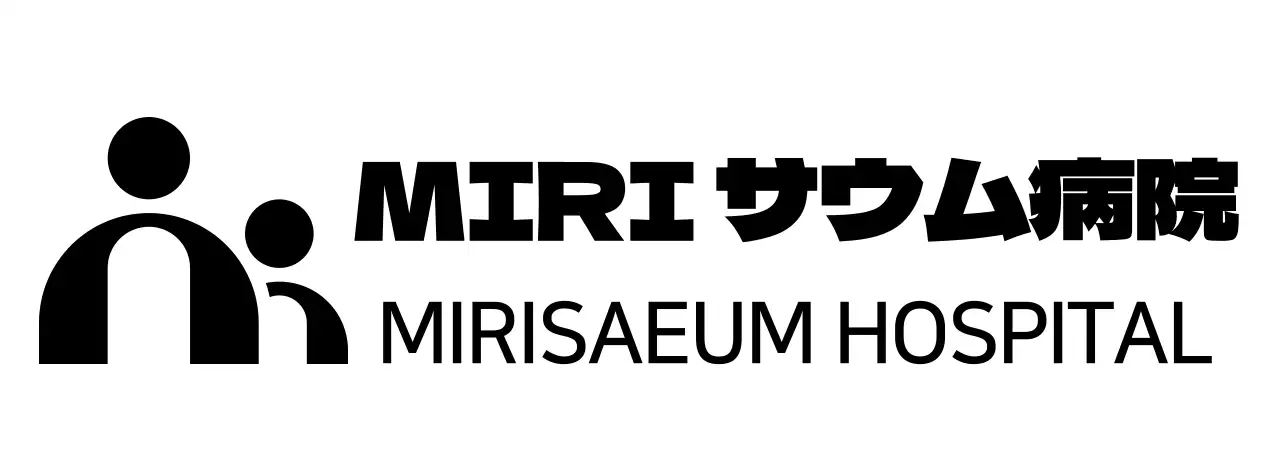 シンプルなイラストコンセプトの病院ロゴ