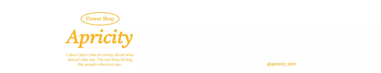 귀여운 꽃 패턴을 활용한 감각적인 홍보 디자인