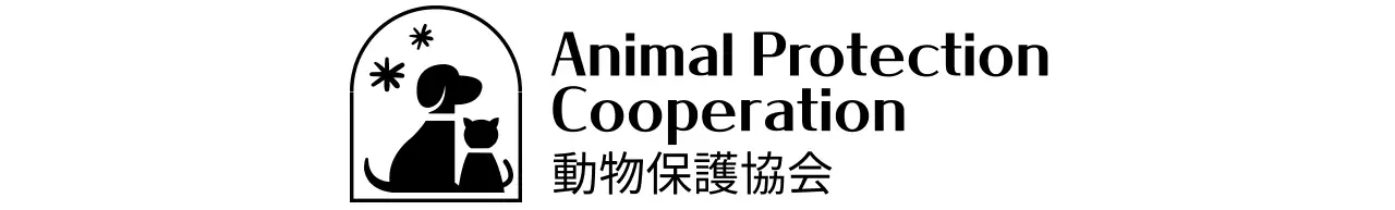 犬と猫のかわいいイラストロゴ入り動物愛護協会のロゴマーク