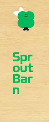 Green PlantCharacter Cute Kindergarten Class