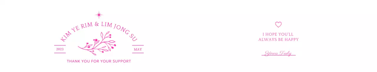 타이포그래피와 꽃 일러스트를 활용한 결혼식 답례품 디자인