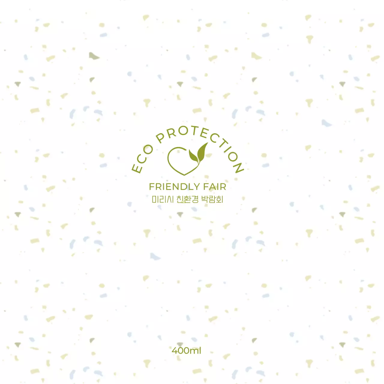 그린의 도트 패턴이 있는 친환경 박람회 컨셉