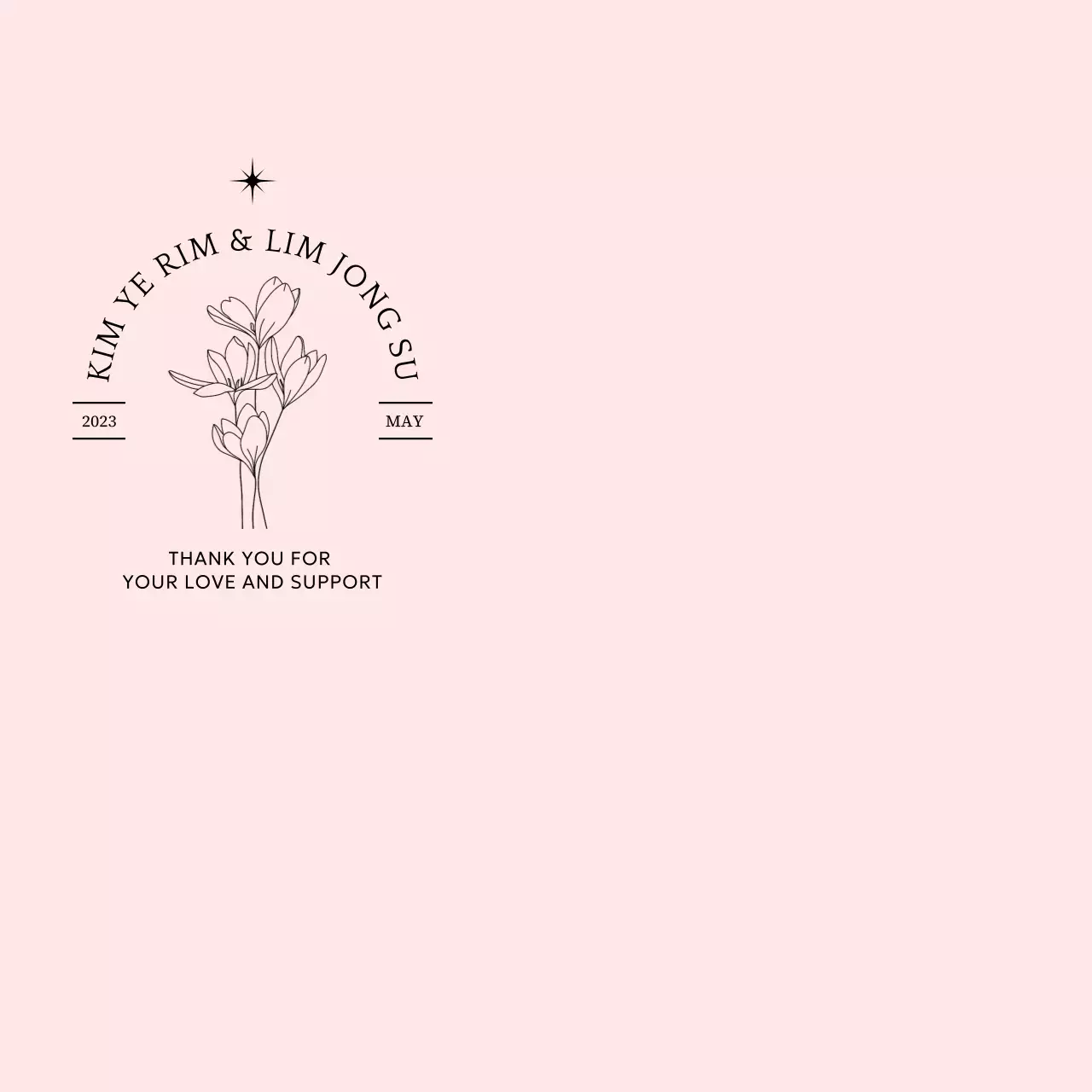 타이포그래피와 꽃 일러스트를 활용한 결혼식 답례품 디자인