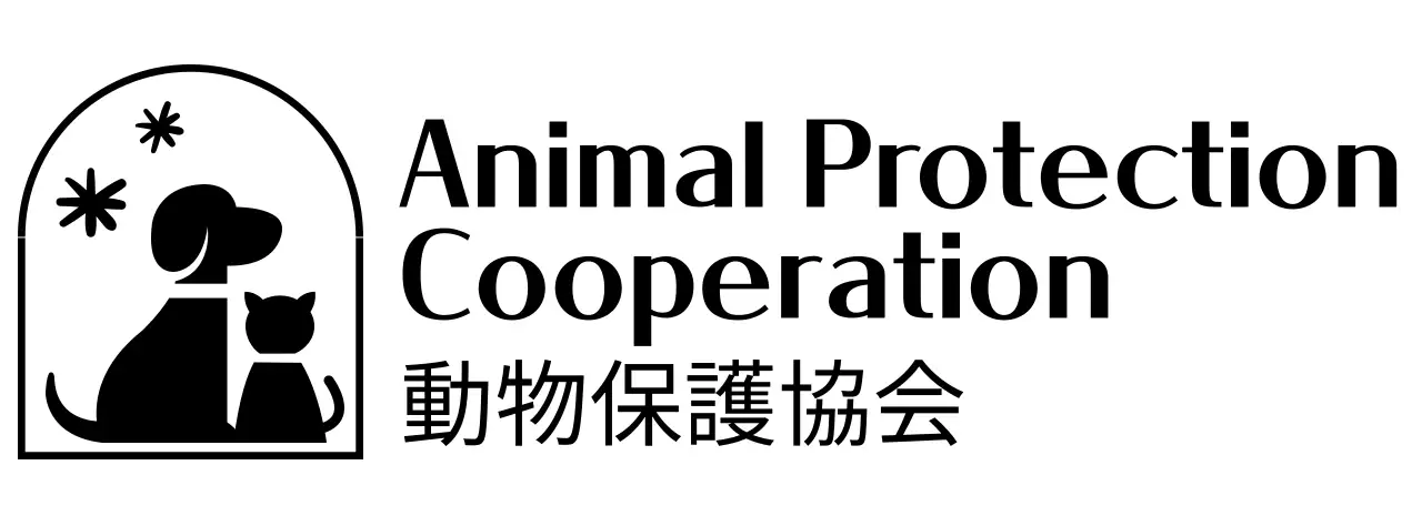 犬と猫のかわいいイラストロゴ入り動物愛護協会のロゴマーク
