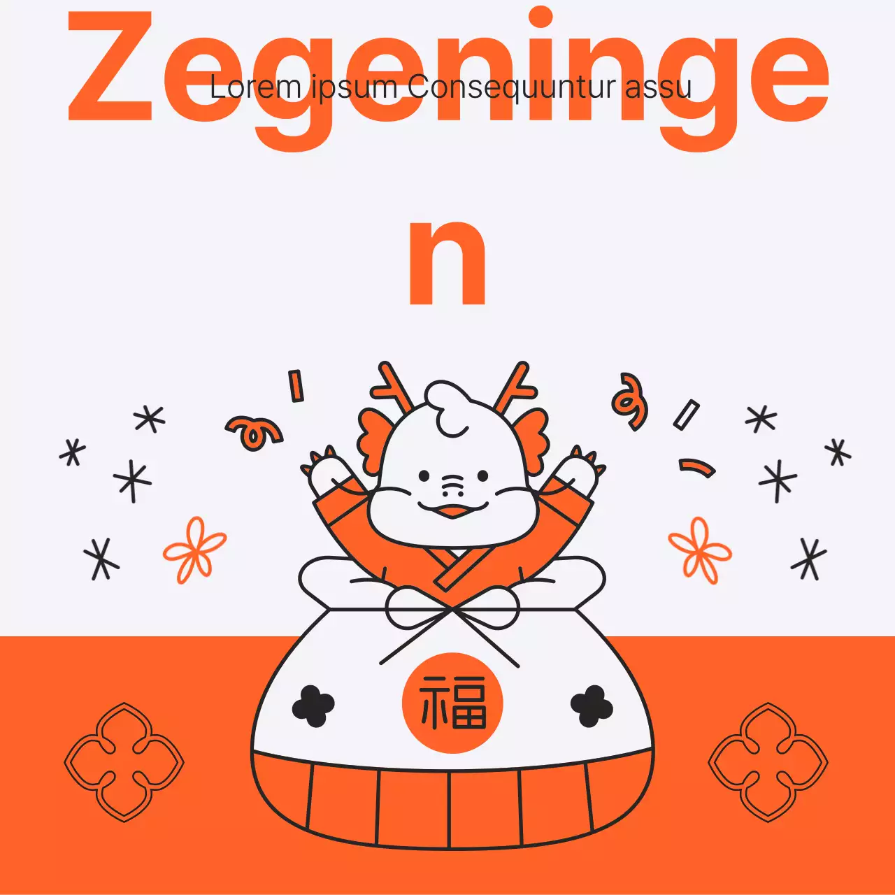 Pop-art oranje en witte Lunar New Year verkoopadvertentie