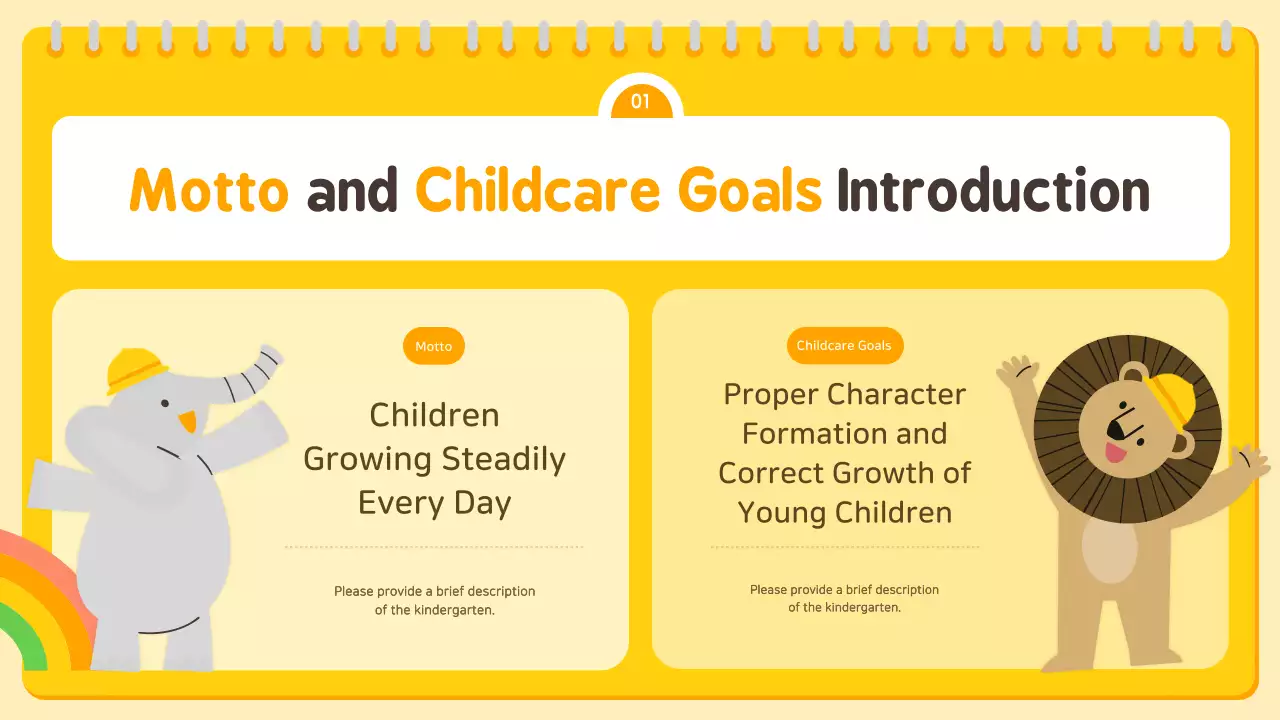 Yellow Playful Kindergarten Invitation Presentation