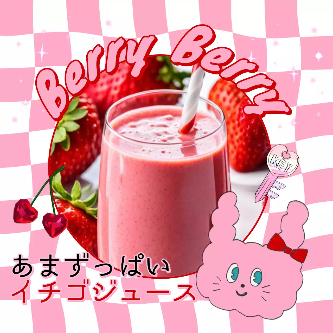 ピンク かわいい ジュース ポスター SNS投稿 正方形