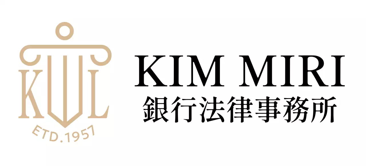 ゴールドのイラストロゴが入った高級感のある法律事務所です。