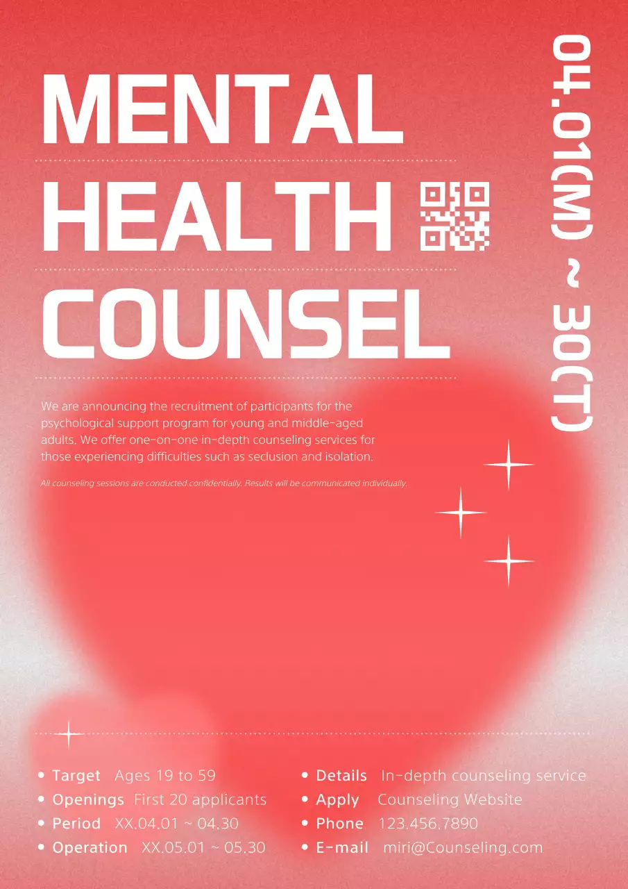 Red Modern Mental Health Announcement Poster