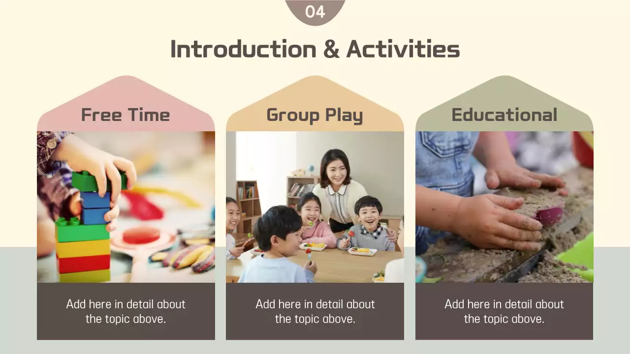 베이지색 심플 유치원 오리엔테이션 프레젠테이션