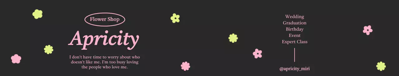 귀여운 꽃 패턴을 활용한 감각적인 홍보 디자인