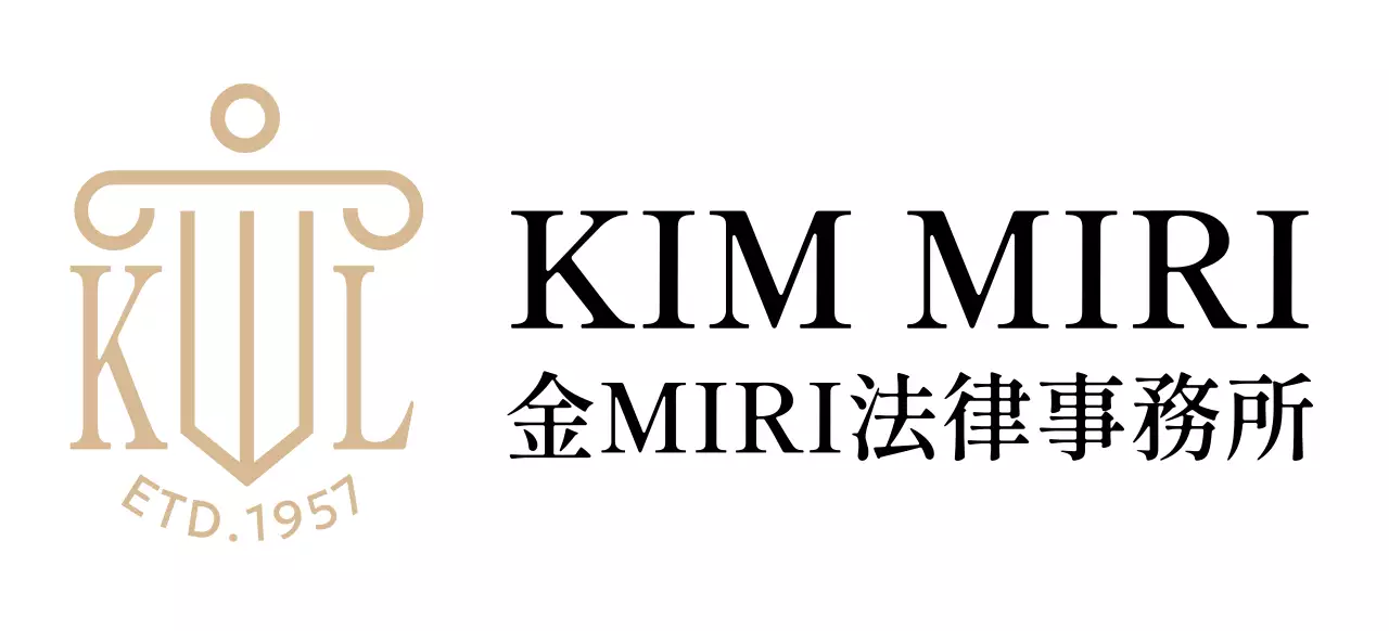 ゴールドのイラストロゴが入った高級感のある法律事務所です。