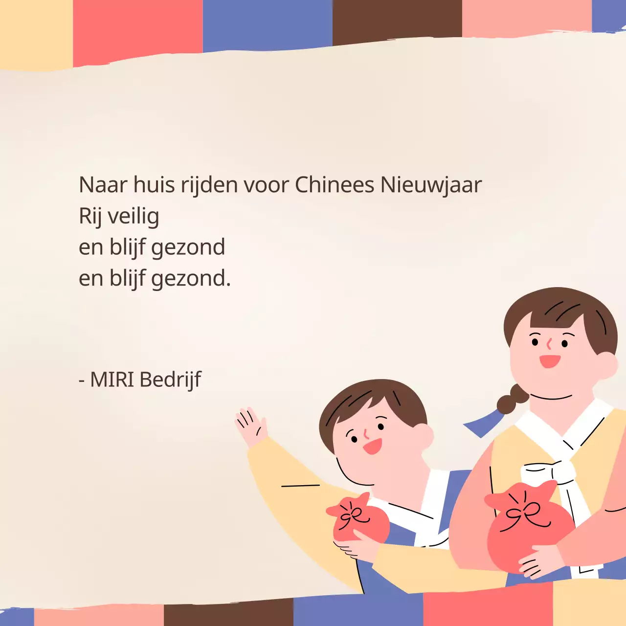 Traditionele nieuwjaarswensen in regenboogkleuren