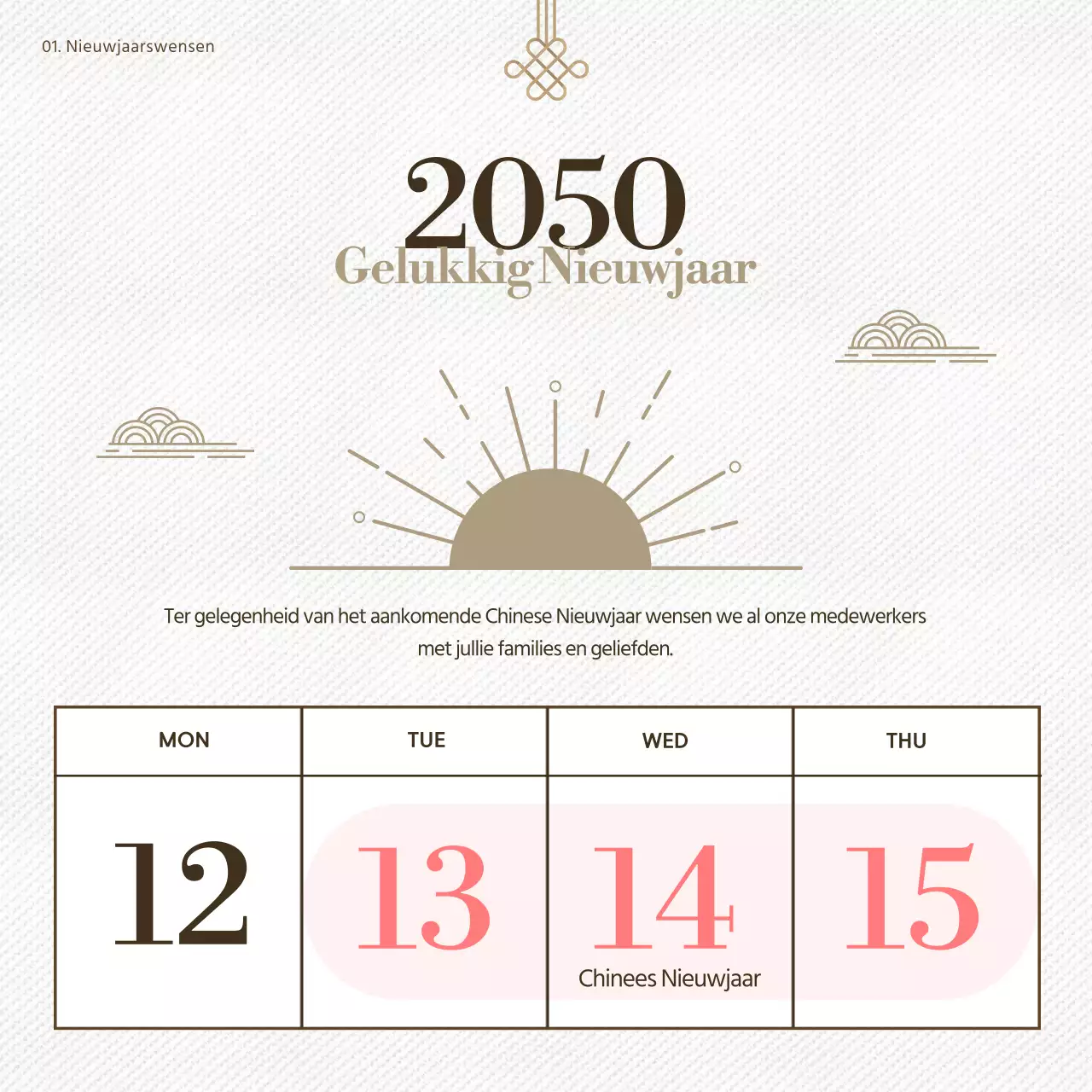 Een jaar in het leven van beige en gele marketing