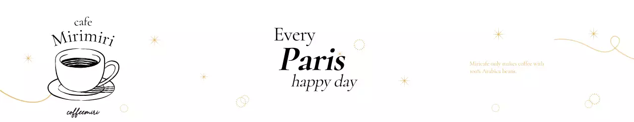 라인 일러스트의 고급스러운 카페 홍보