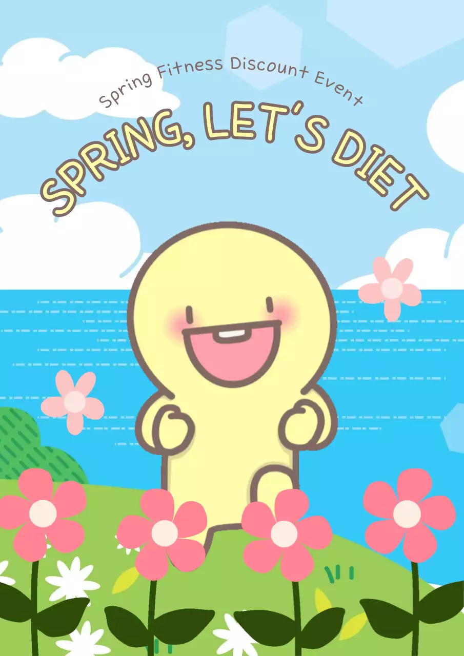 Blue Animation Fitness Promotion Poster