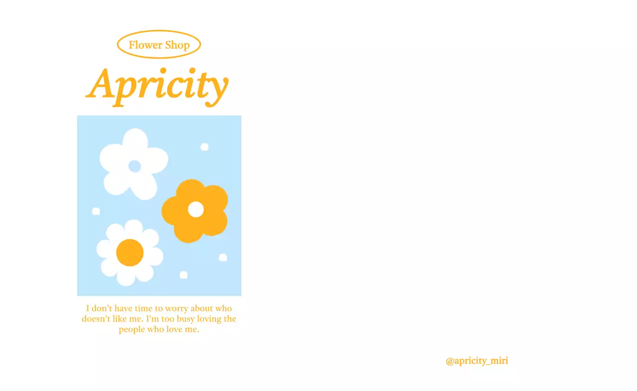 귀여운 꽃 패턴을 활용한 감각적인 홍보 디자인