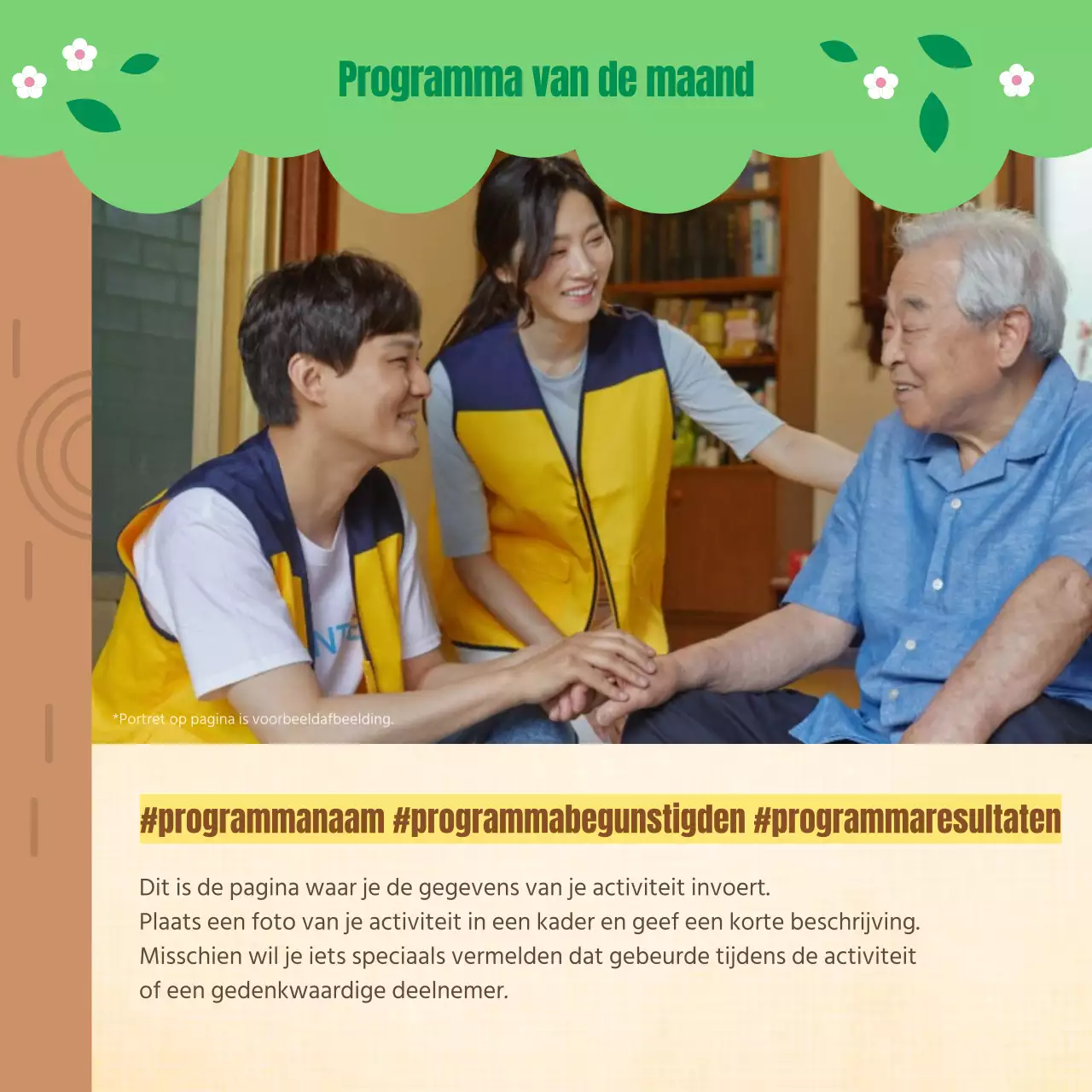 Minimalistische nieuwsbrief voor de publieke sector in chartreuse en bruin