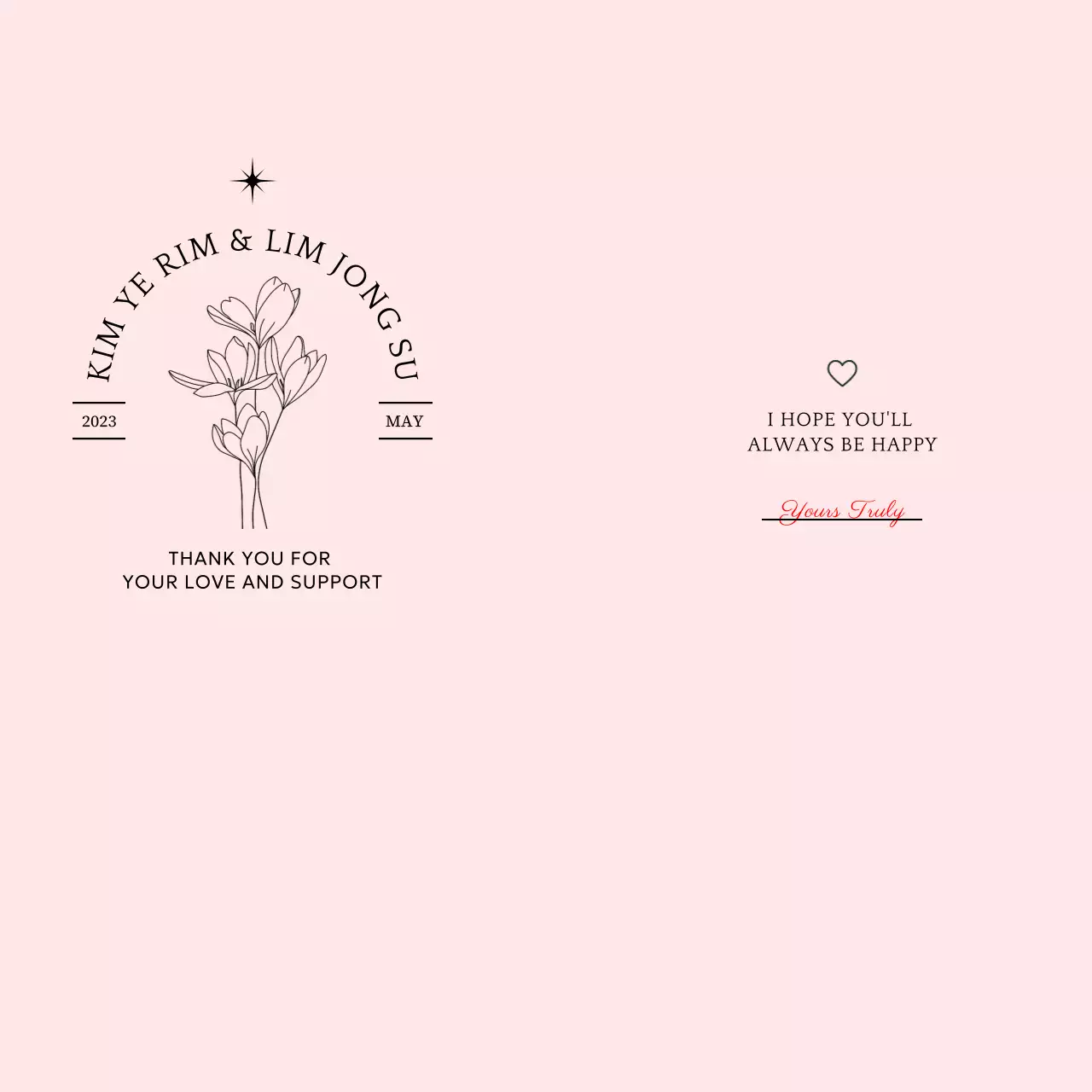 타이포그래피와 꽃 일러스트를 활용한 결혼식 답례품 디자인