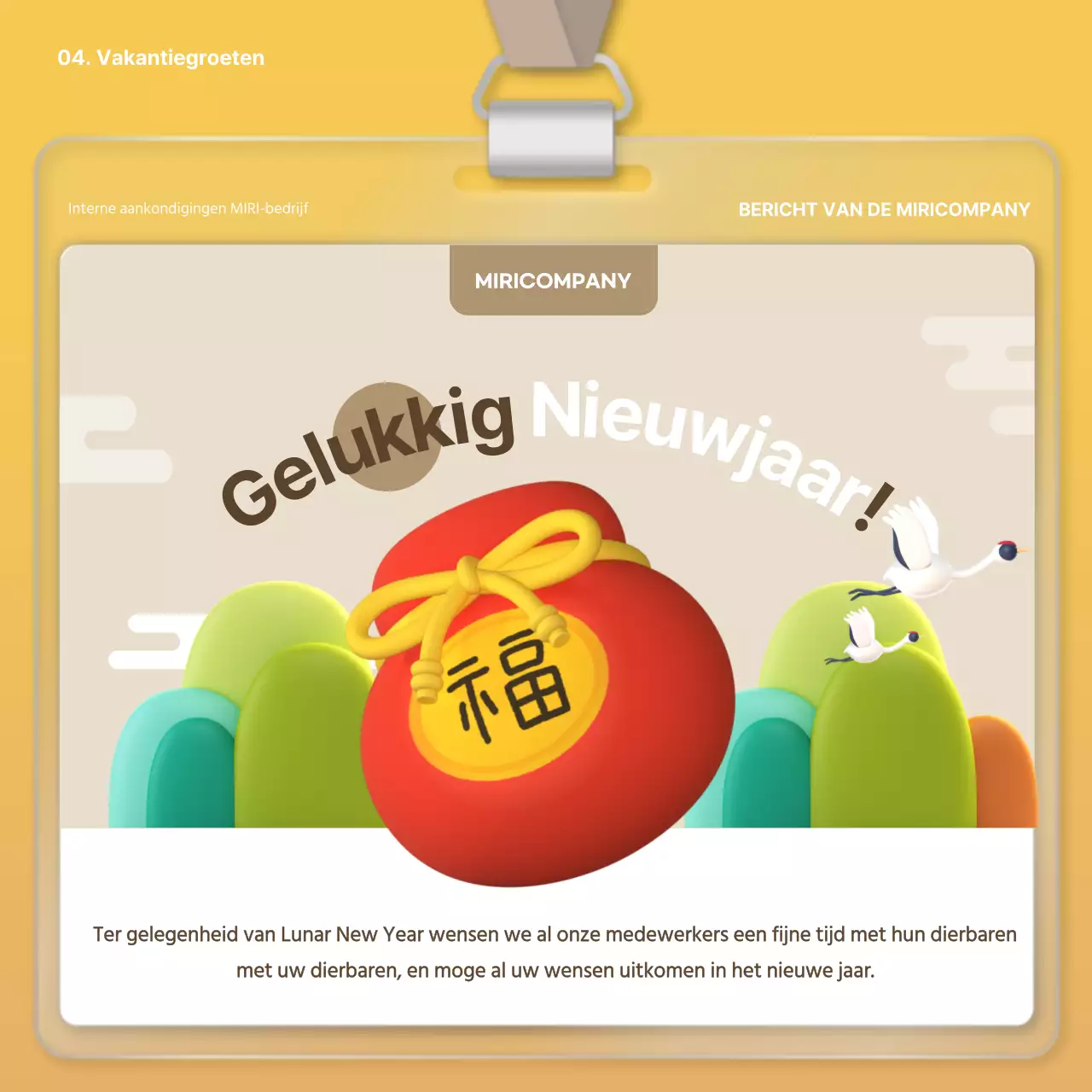 Moderne eenjarige bedrijfsaankondigingsplanner in wit en lichtblauw