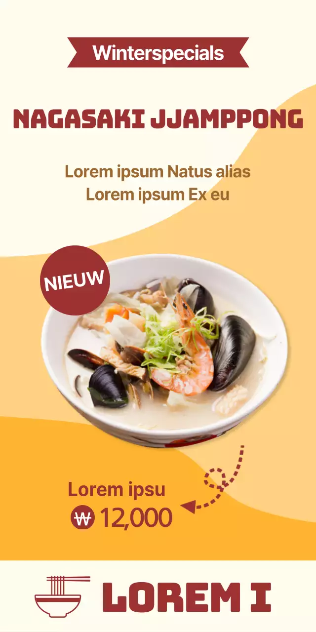 Warm eten in de winter met een oranje achtergrond introduceren en promoten