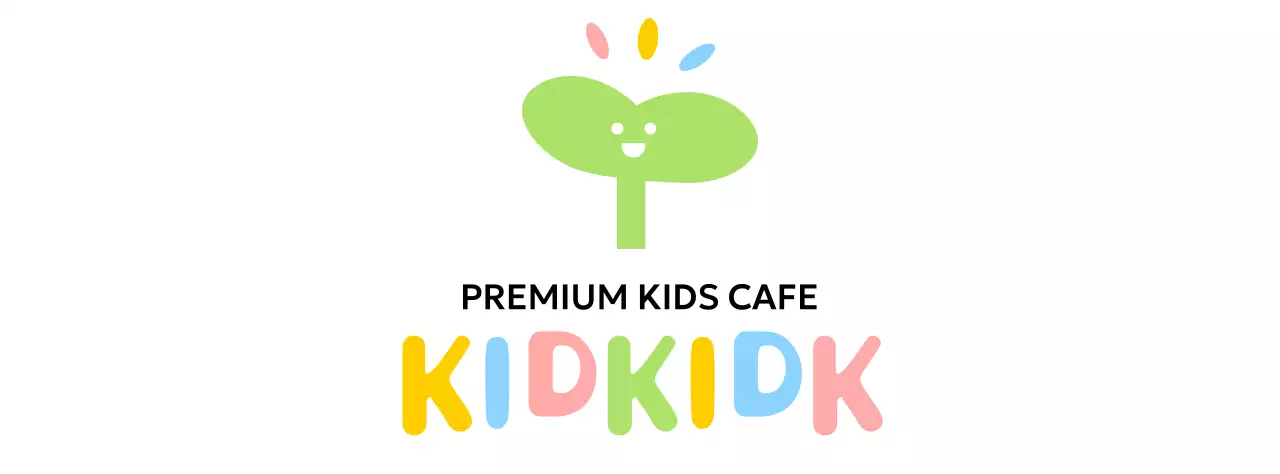 Design a colori di un caffè per bambini con icona di un bocciolo sorridente