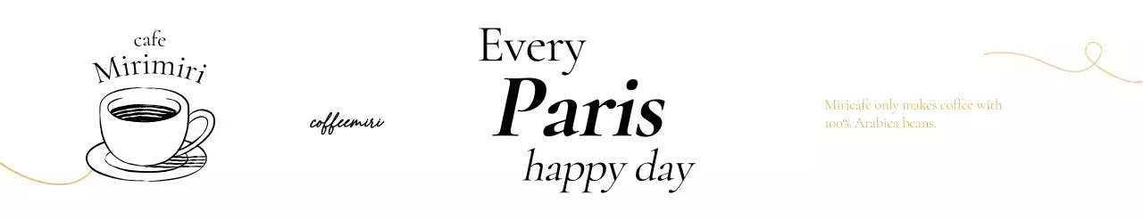 라인 일러스트의 고급스러운 카페 홍보