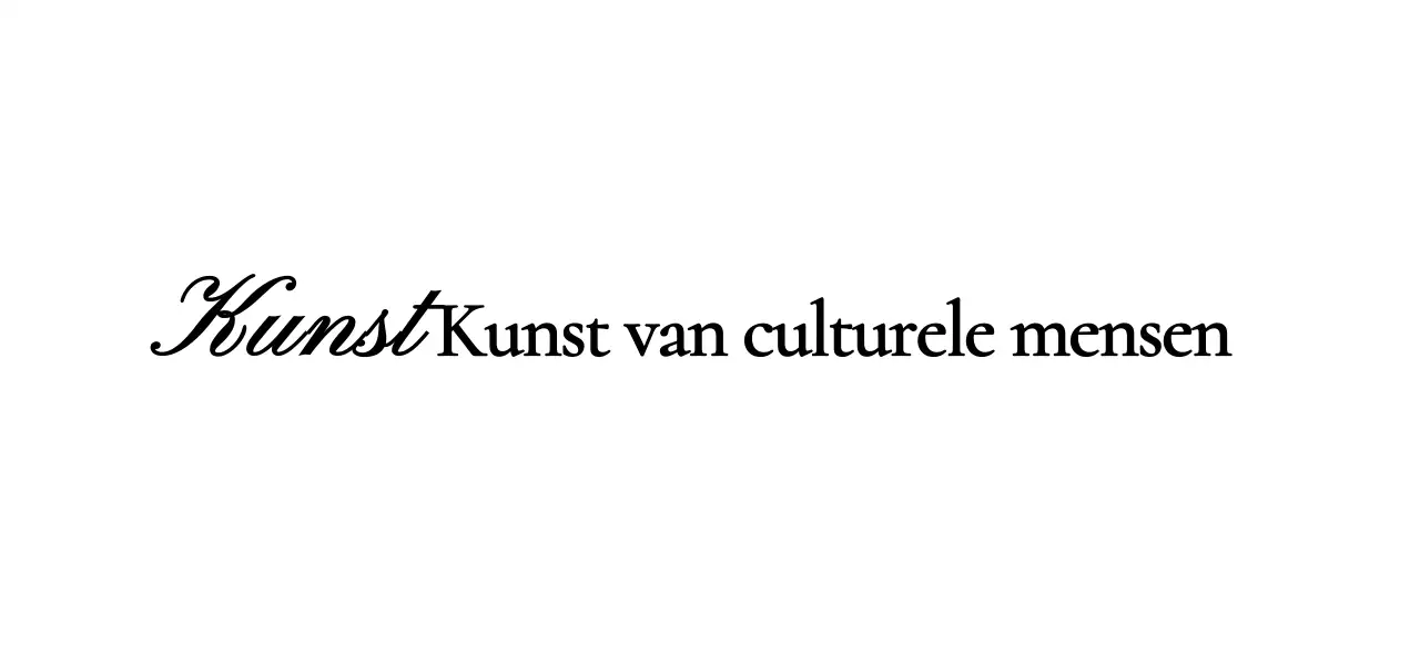 Museumlogo met stijlvol cursief concept