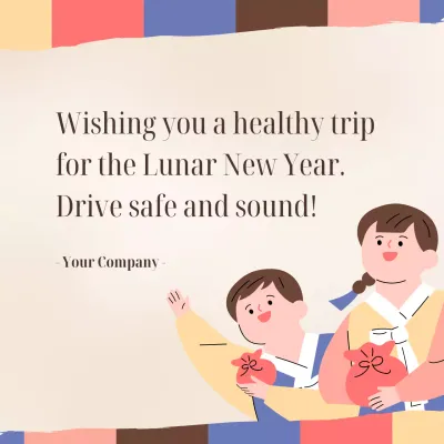 Beige Traditional Holiday Greetings Card Instagram Post