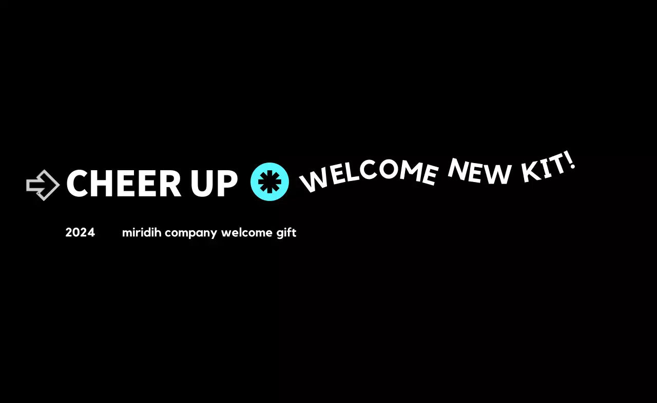 타이포그래피 컨셉의 기업용 웰컴키트