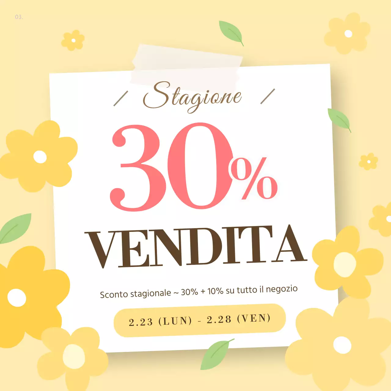 Un anno di marketing in beige e giallo