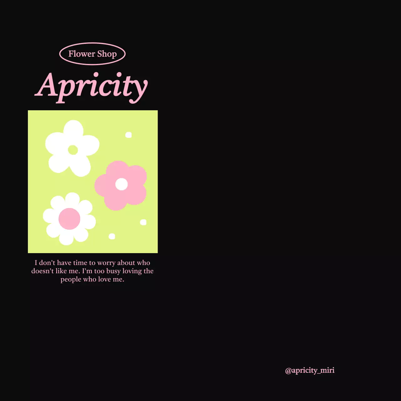 귀여운 꽃 패턴을 활용한 감각적인 홍보 디자인