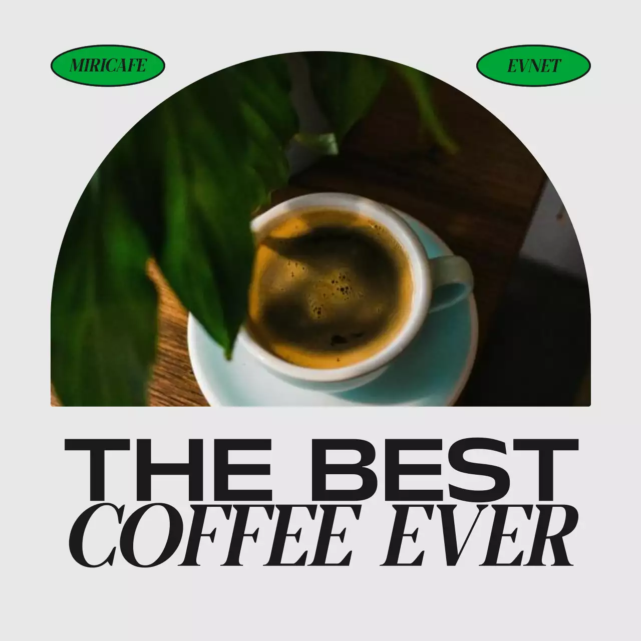 緑 モダン コーヒー メニュー Instagram カルーセル