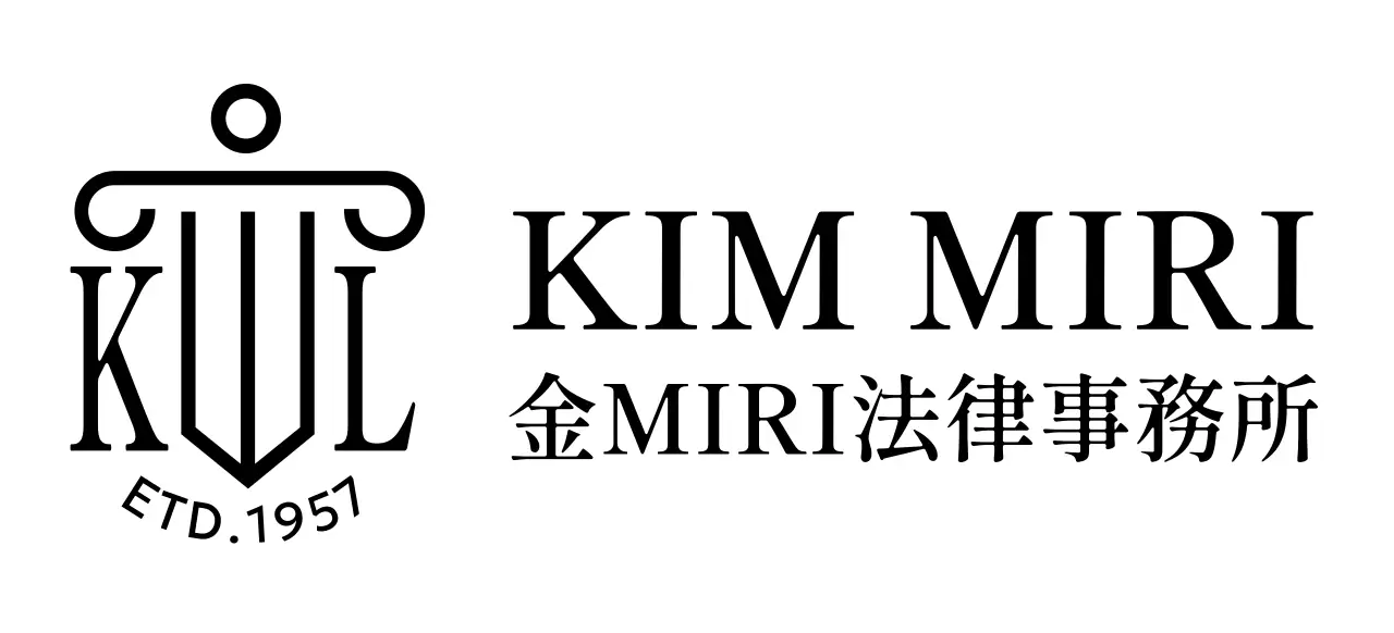 イラストロゴのある高級感のある法律事務所です。