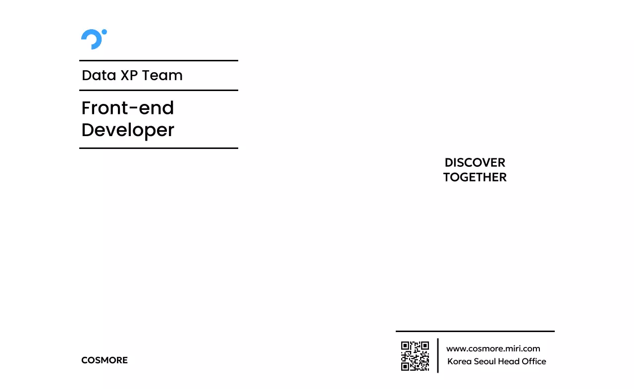 소속과 직무를 표현할 수 있는 기업 키트 디자인