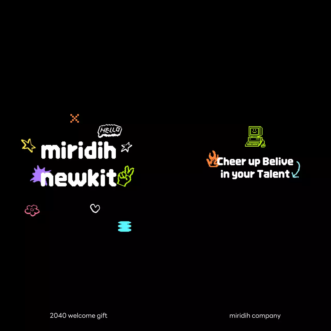 힙한 픽셀아트 컨셉의 웰컴키트