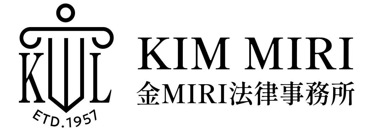 イラストロゴのある高級感のある法律事務所です。