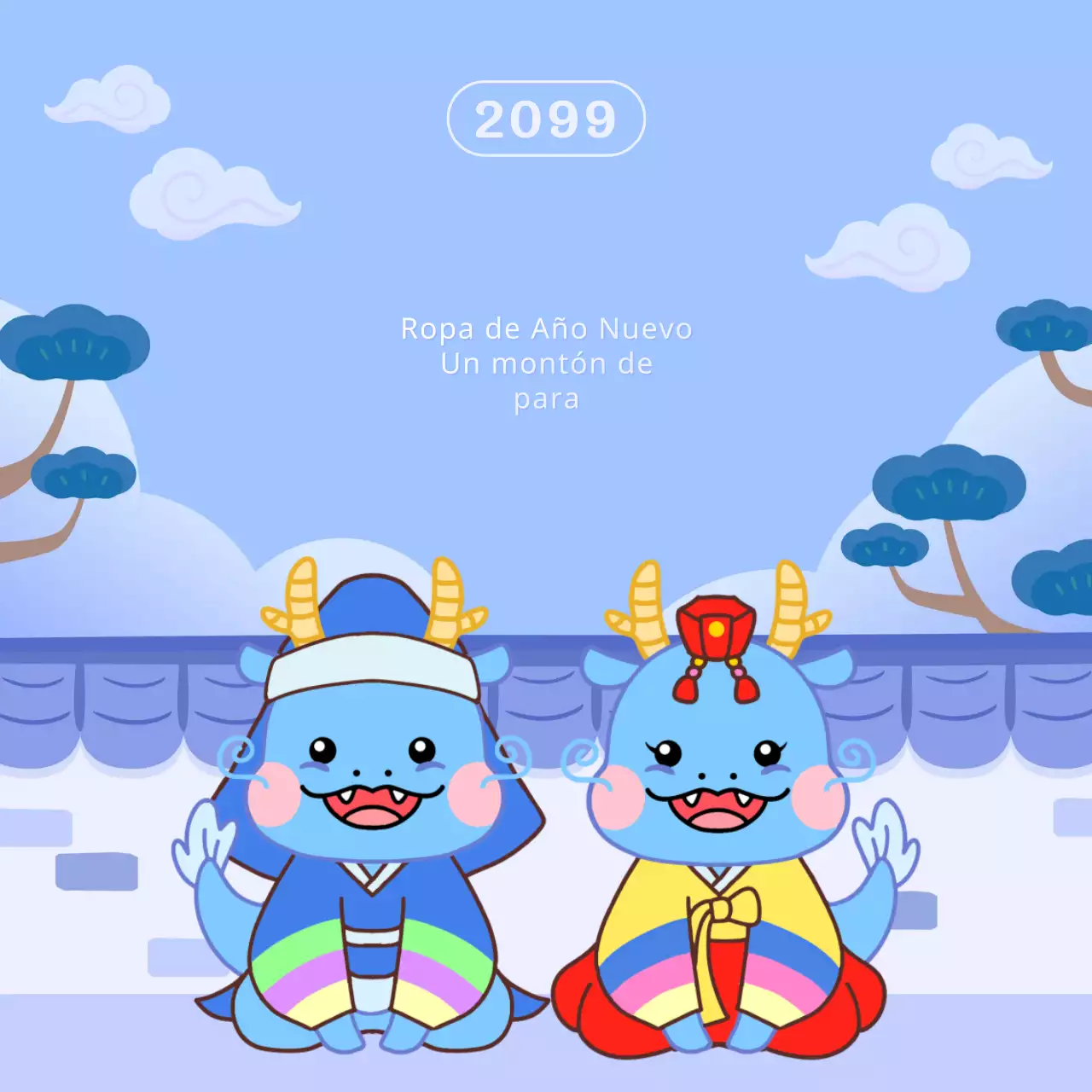 Un bonito anuncio de felicitación navideña en azul y azul claro