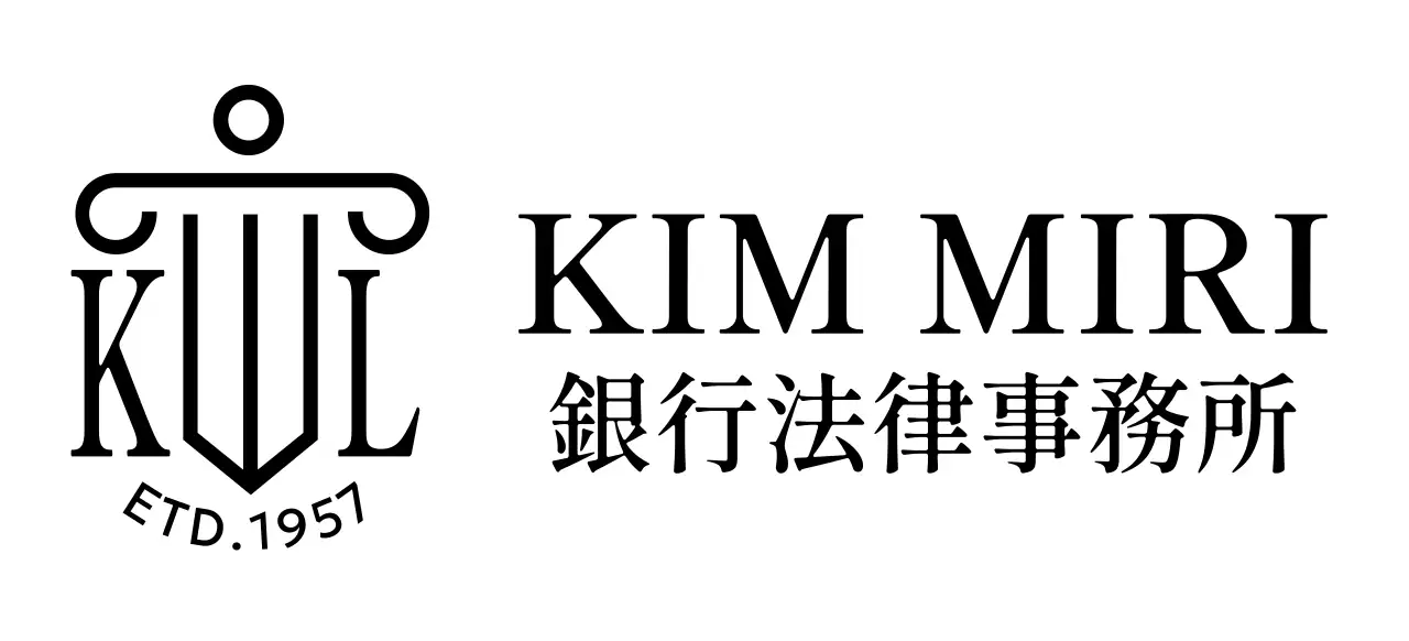 イラストロゴのある高級感のある法律事務所です。