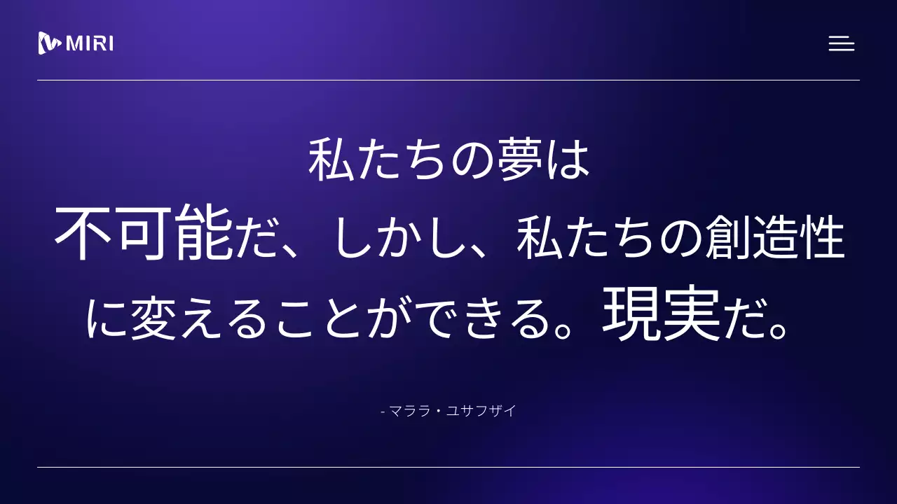紫 モダン 会社案内 会社案内 プレゼンテーション