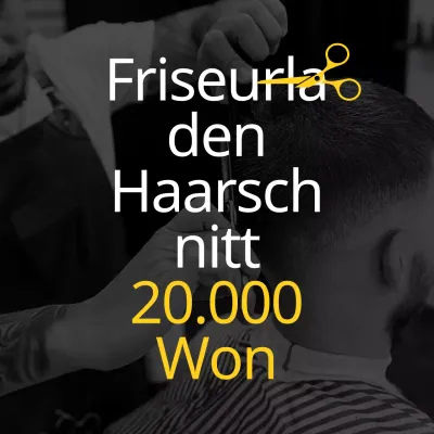 Werbung für ein modernes Friseurgeschäft in Schwarz und Weiß