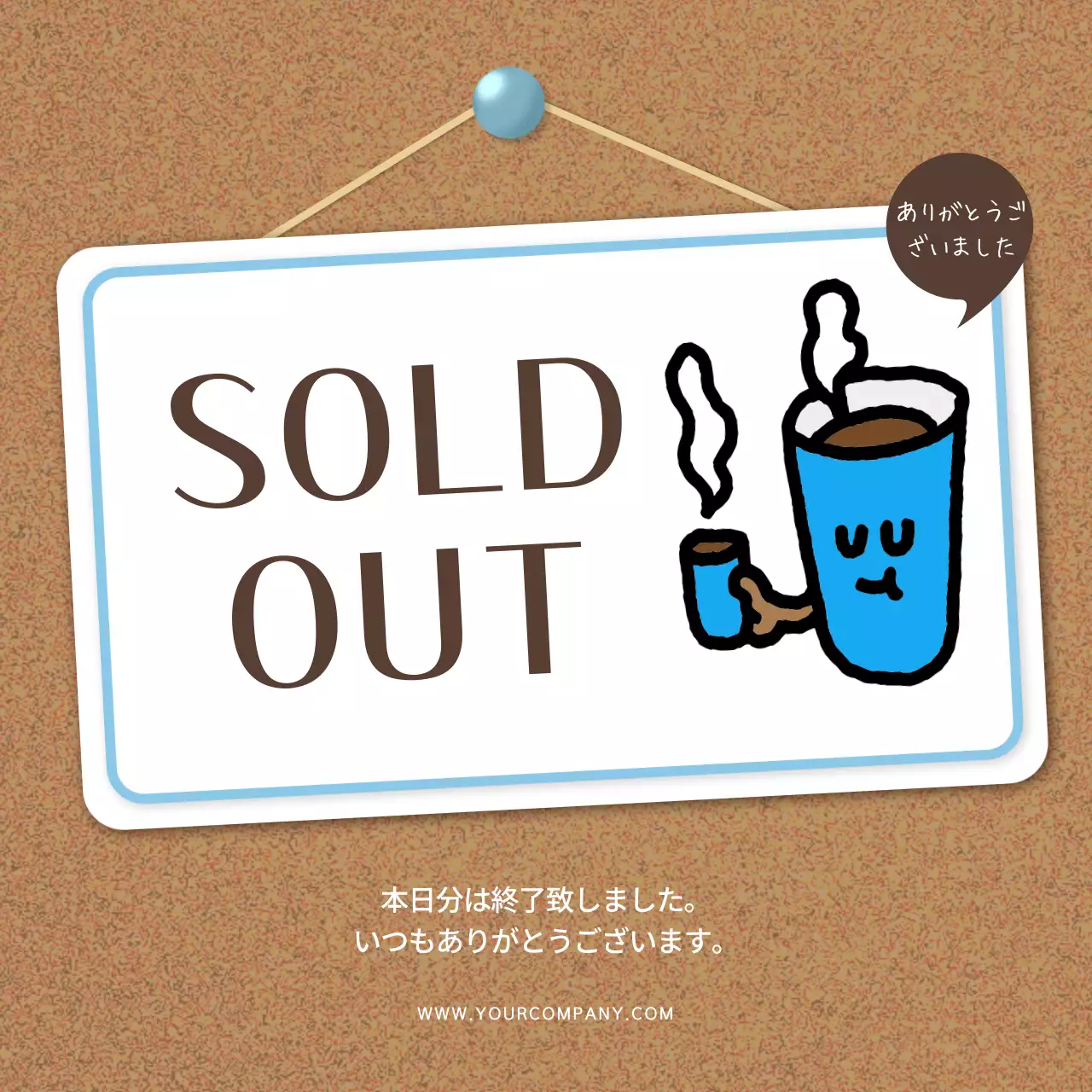 ベージュ シンプル カフェ メニュー Instagram カルーセル